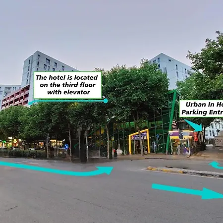 Urbanin & Тирана